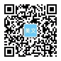 亚盈app(中国)有限公司官网